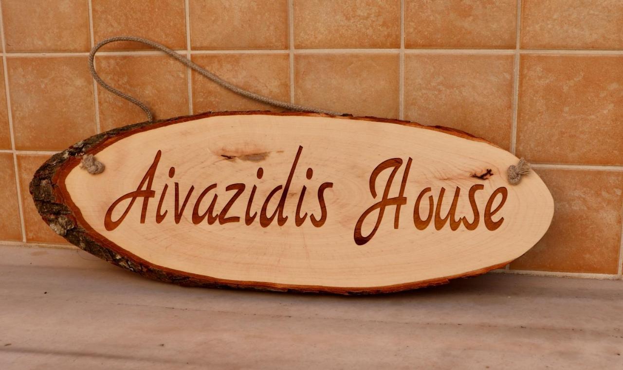 Aivazidis House Vila Kallirákhi Exterior foto